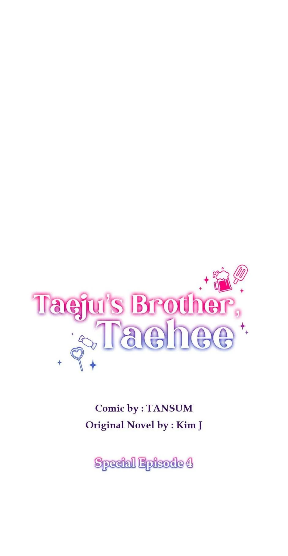 Taeju’s Brother, Taehee - Chapter 51