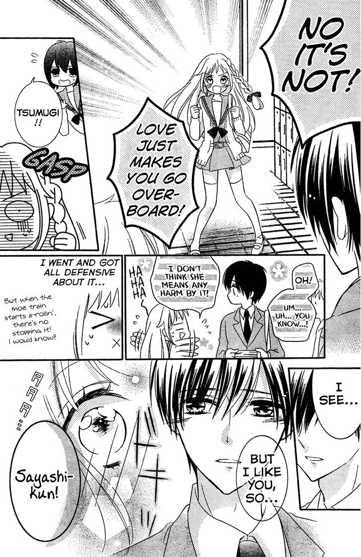 2.5 Jigen Kareshi - Vol.2 Chapter 5 : In Pursuit Of A Graduation Kiss