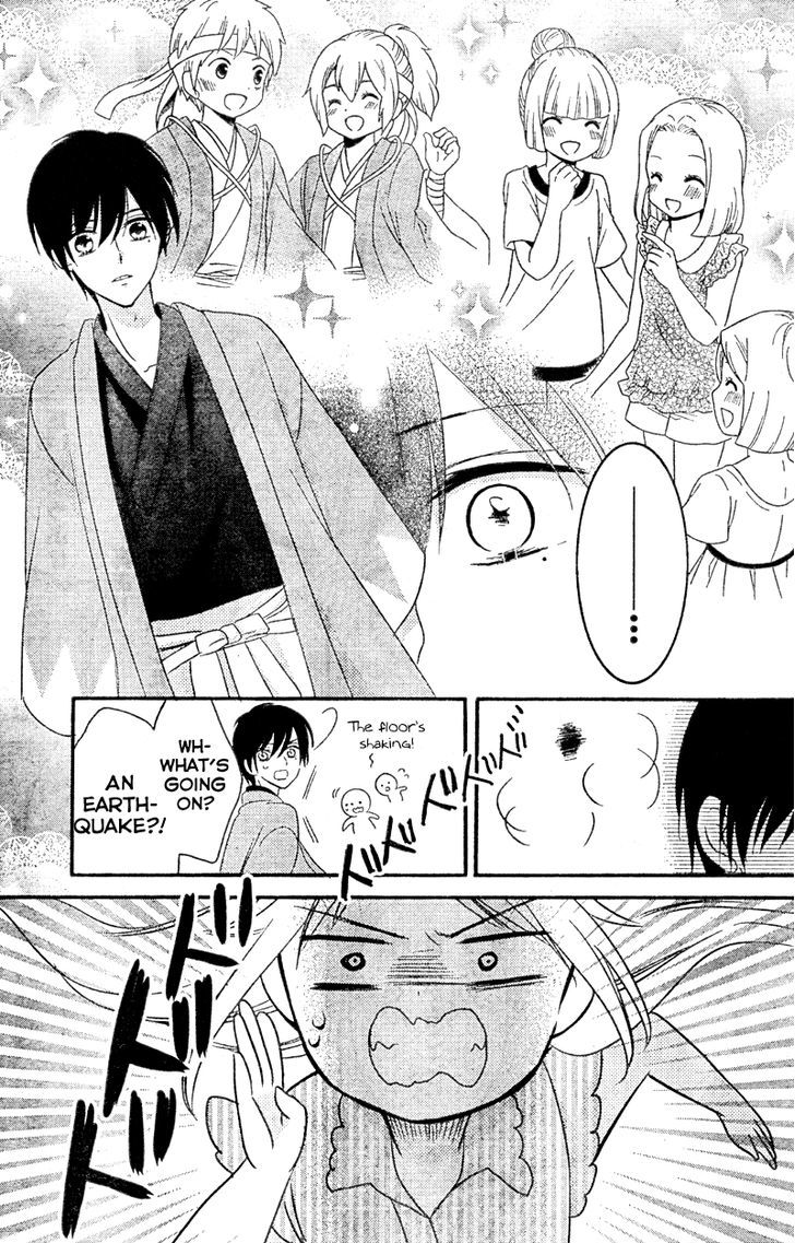 2.5 Jigen Kareshi - Vol.2 Chapter 8 : If Miracles Exist, Then...