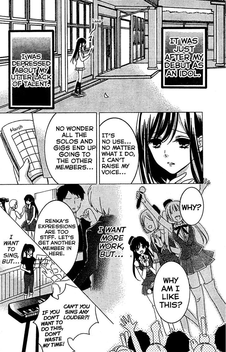 2.5 Jigen Kareshi - Vol.2 Chapter 6 : Expedited Romance