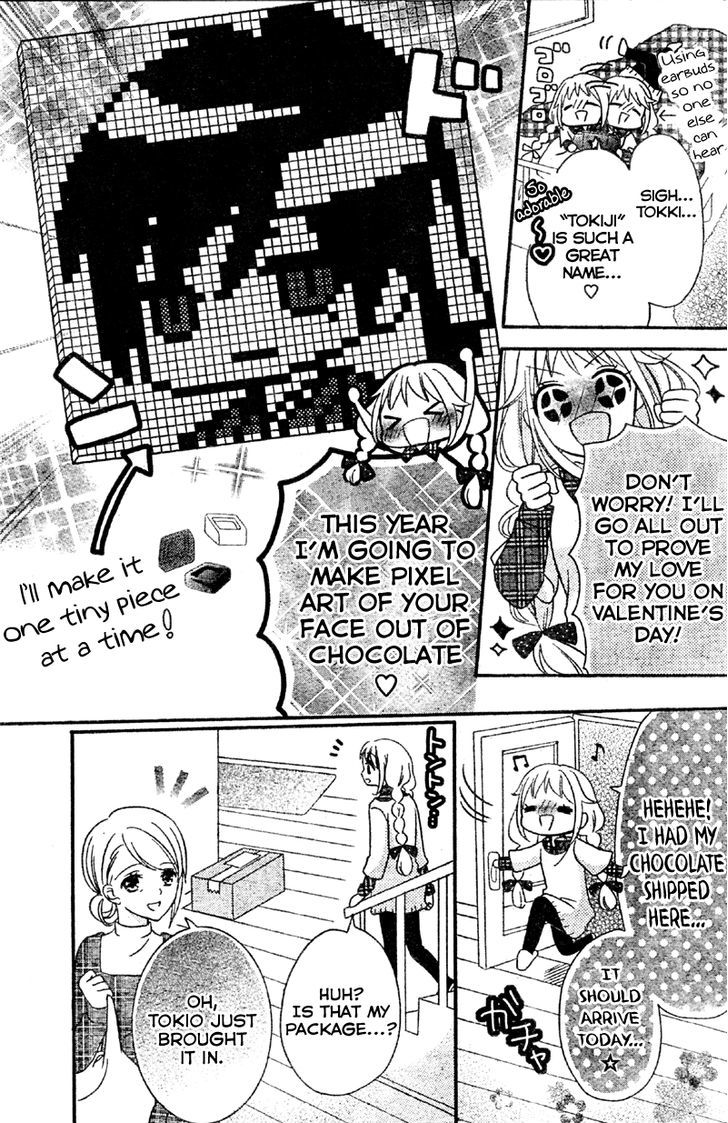 2.5 Jigen Kareshi - Vol.1 Chapter 4 : My Chocolate-Colored Creation