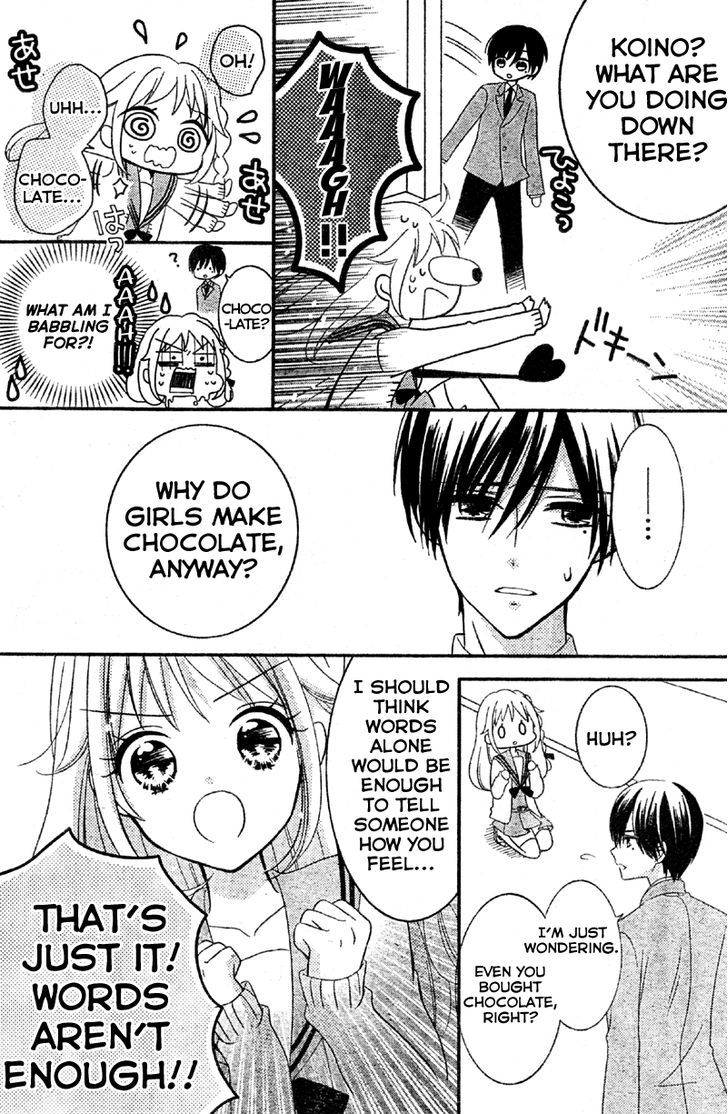 2.5 Jigen Kareshi - Vol.1 Chapter 4 : My Chocolate-Colored Creation