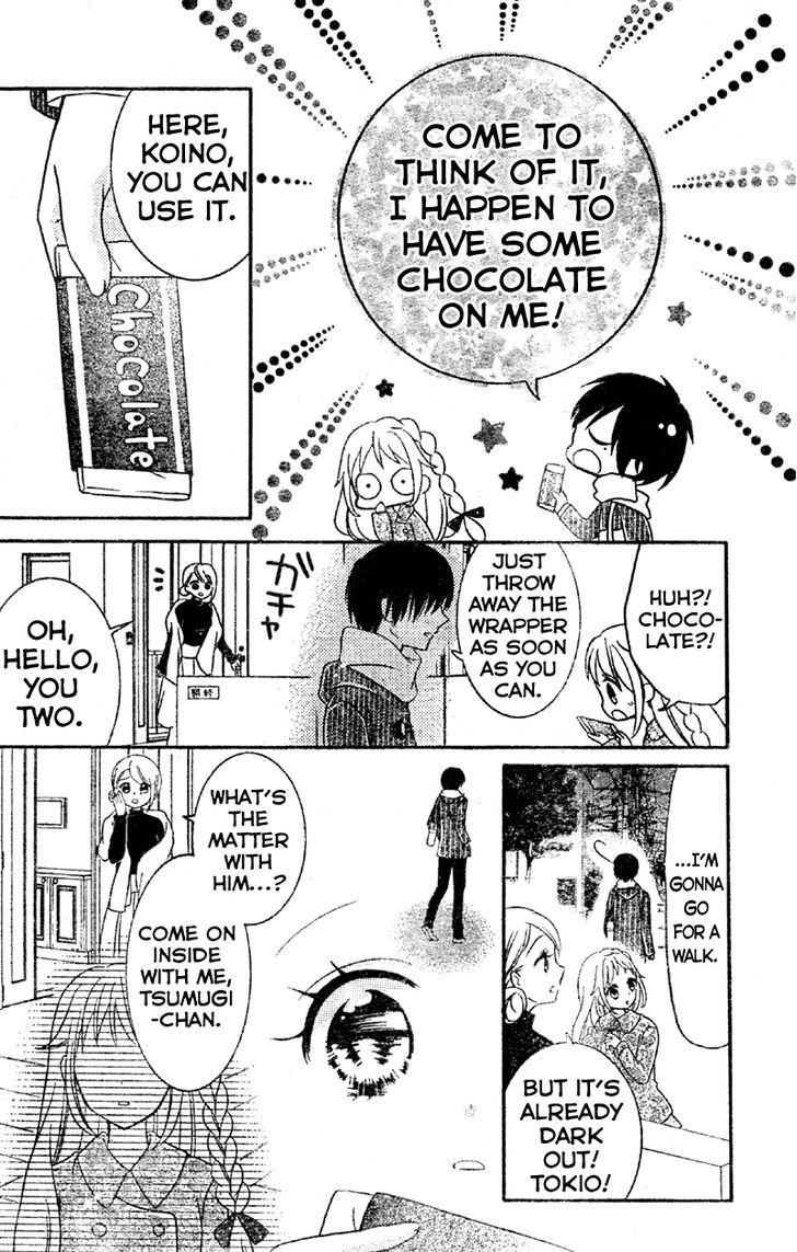 2.5 Jigen Kareshi - Vol.1 Chapter 4 : My Chocolate-Colored Creation