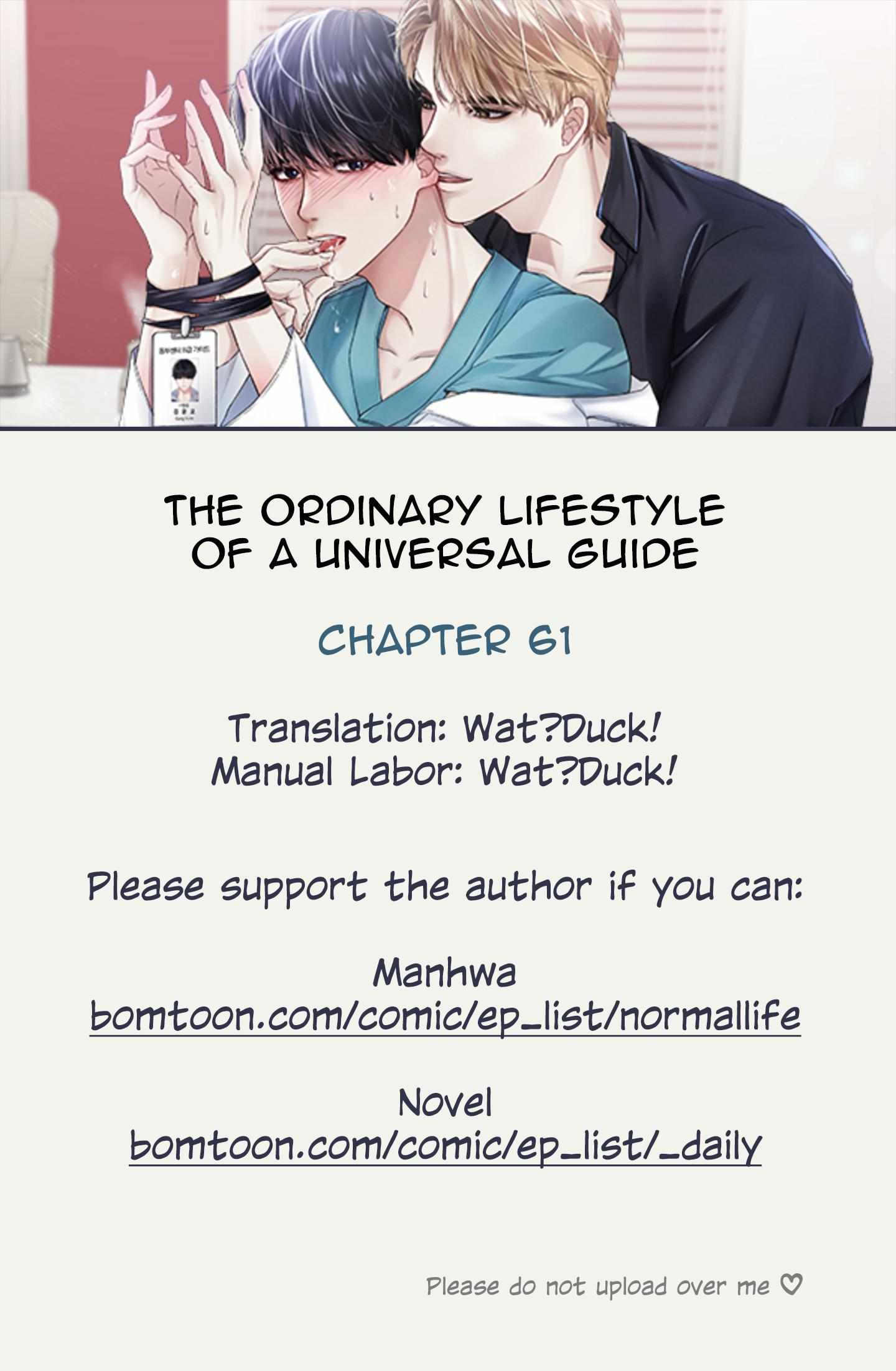 Ordinary Daily Life Of An Omegaverse Guide - Chapter 61