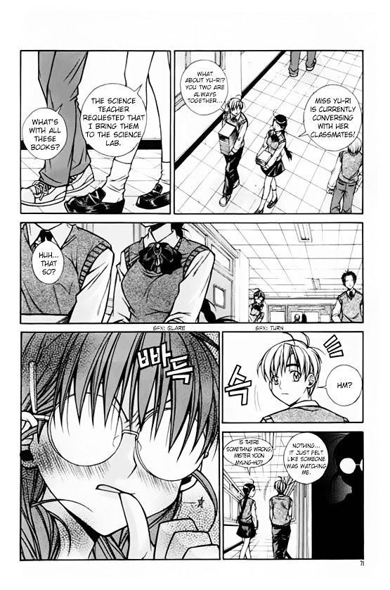 Sweety - Vol.3 Chapter 26 : Fate