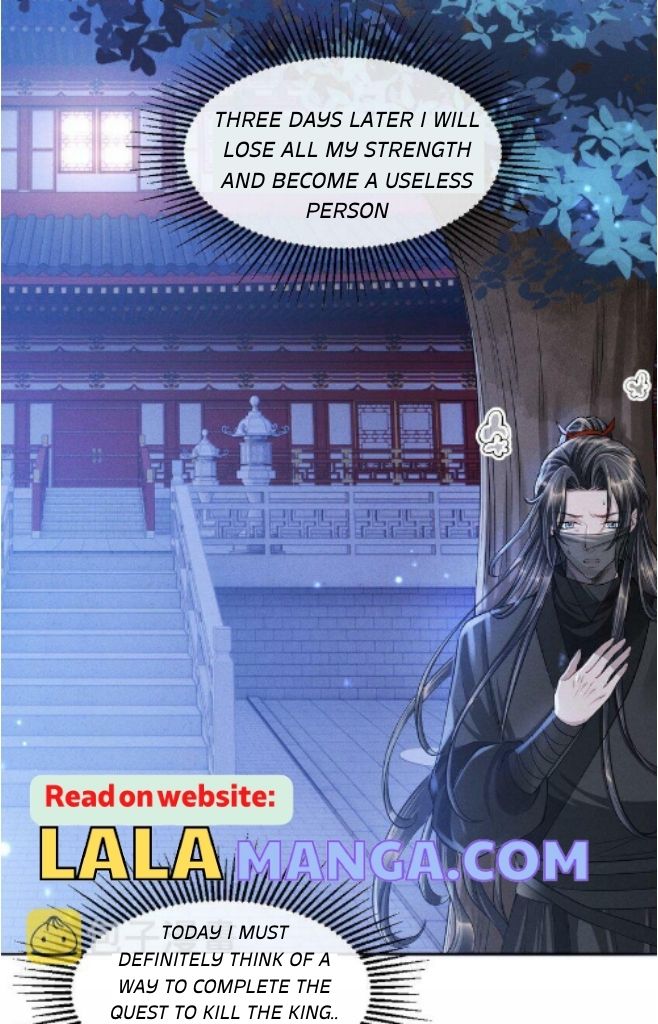 If There Is An Afterlife, Will You Be My Wife? - Chapter 36