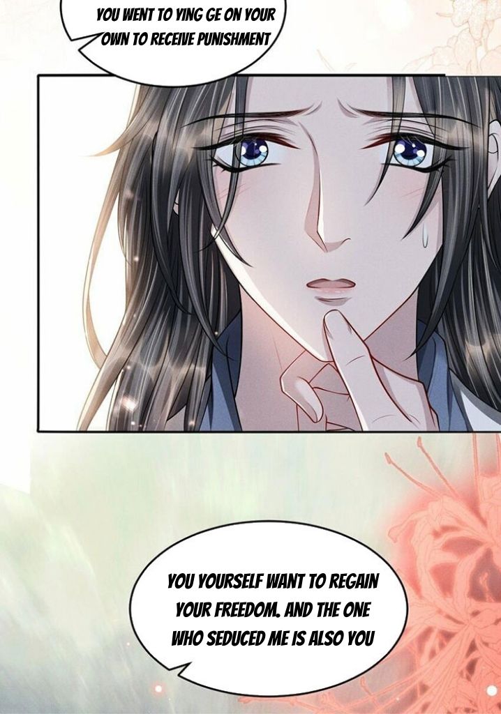 If There Is An Afterlife, Will You Be My Wife? - Chapter 38