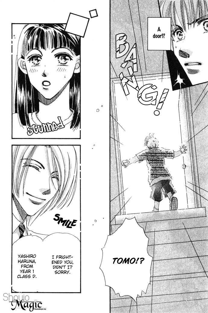 Honey^2 Skip! - Vol.1 Chapter 4 : Conspiracy Of The Student Council - Part 2