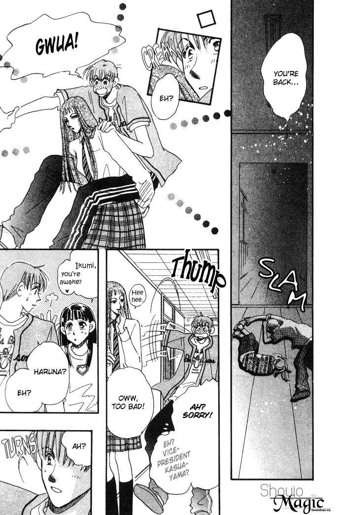 Honey^2 Skip! - Vol.1 Chapter 4 : Conspiracy Of The Student Council - Part 2