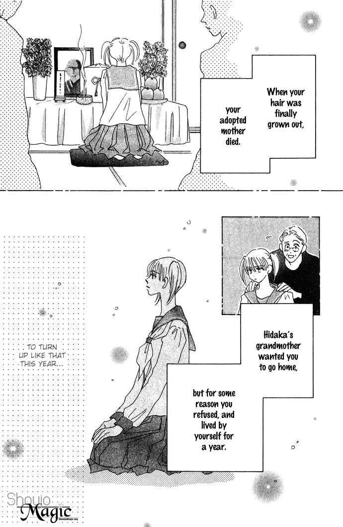 Honey^2 Skip! - Vol.1 Chapter 4 : Conspiracy Of The Student Council - Part 2