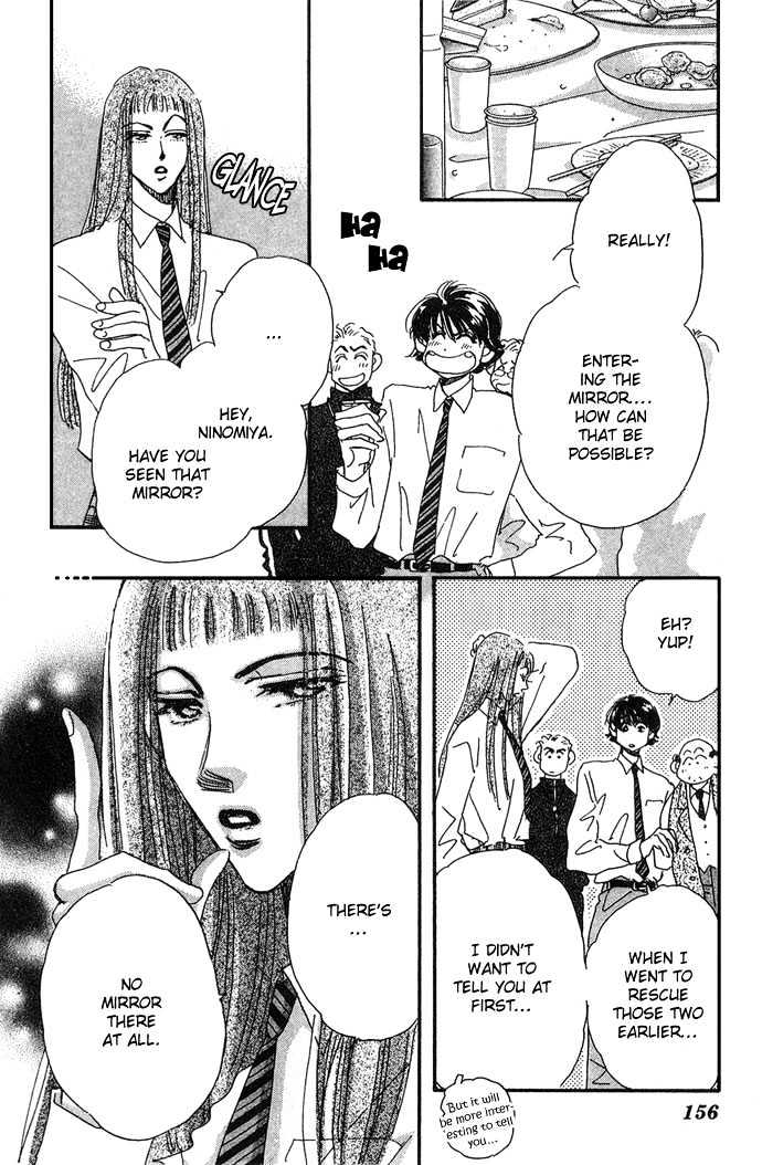 Honey^2 Skip! - Vol.1 Chapter 4 : Conspiracy Of The Student Council - Part 2