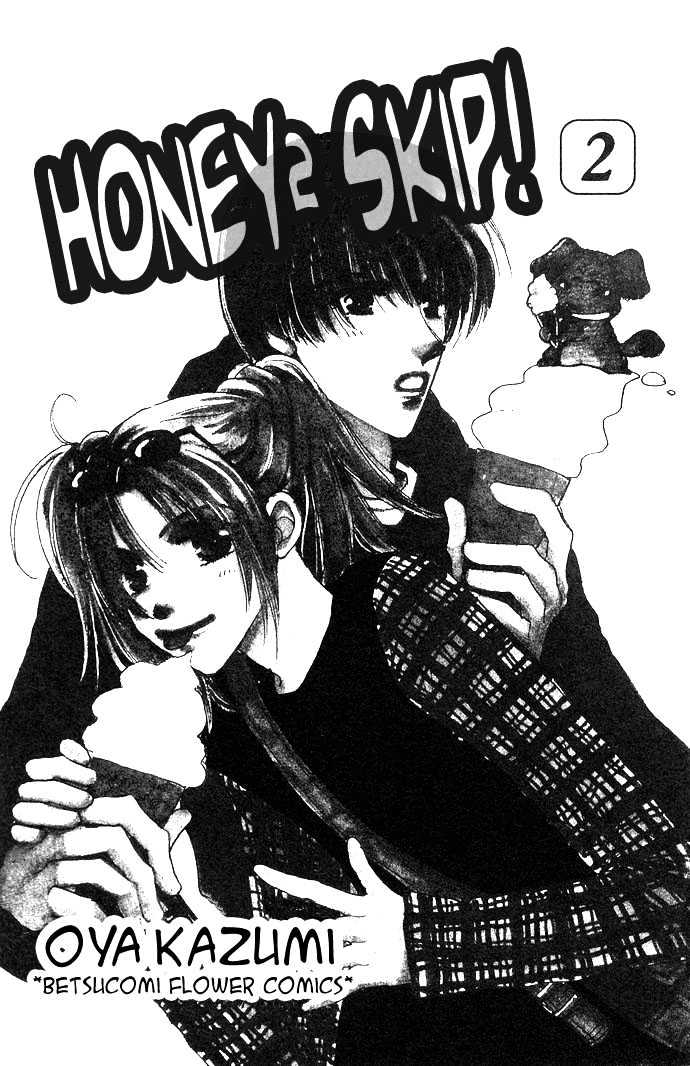 Honey^2 Skip! - Vol.2 Chapter 6 : Secret Job