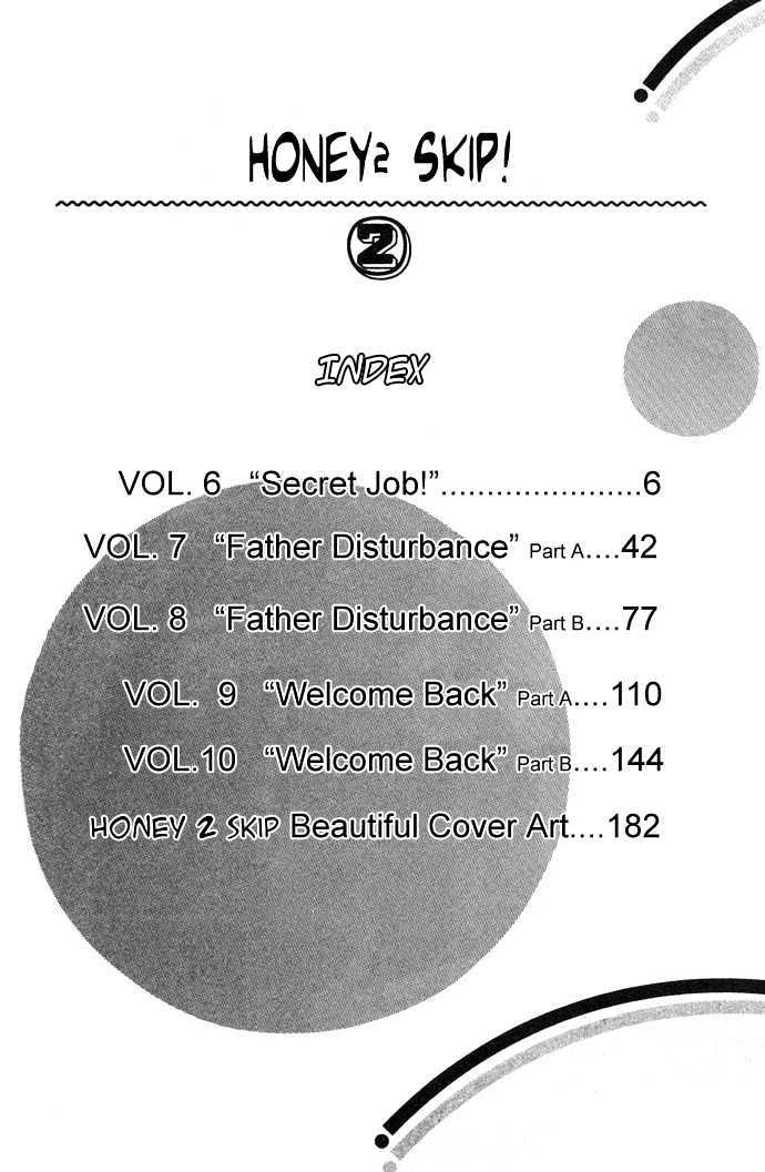 Honey^2 Skip! - Vol.2 Chapter 6 : Secret Job