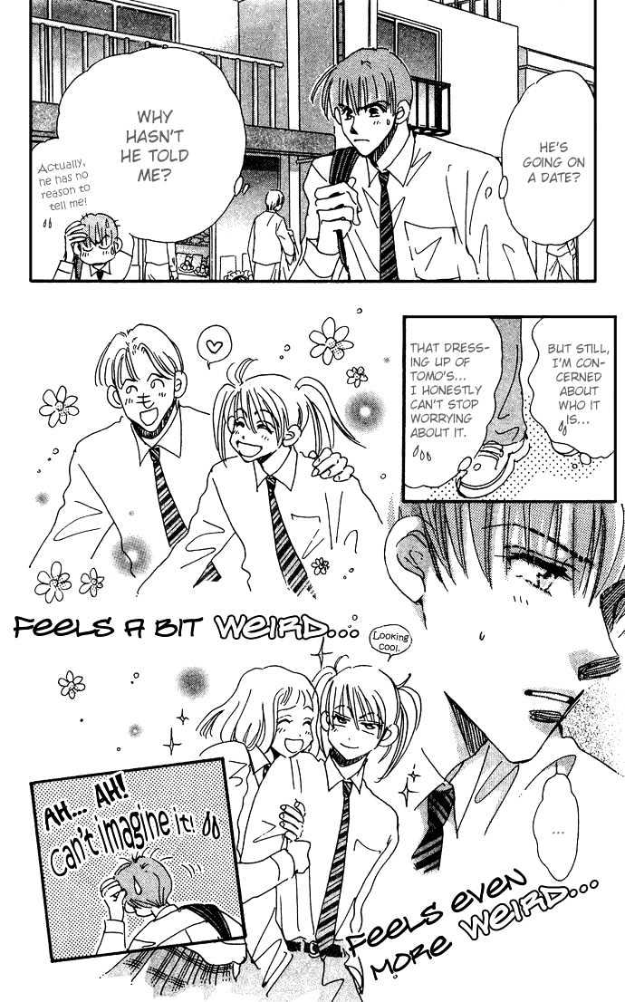 Honey^2 Skip! - Vol.2 Chapter 6 : Secret Job