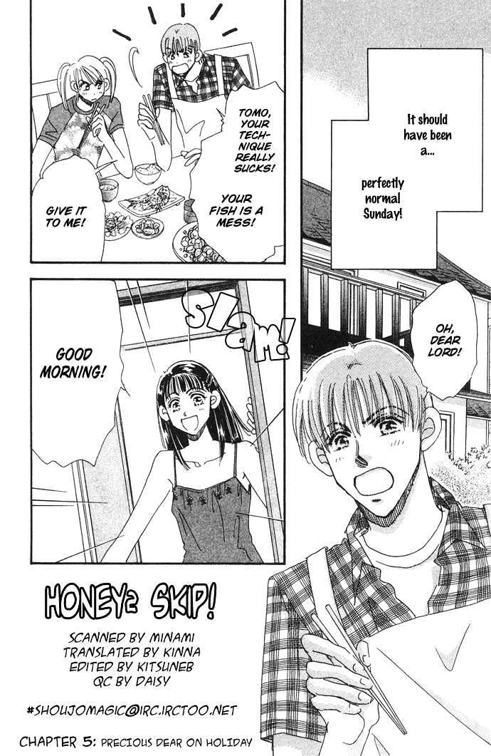 Honey^2 Skip! - Vol.1 Chapter 5 : Precious Dear On Holiday