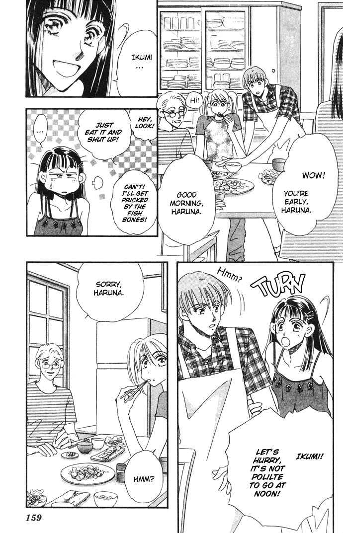 Honey^2 Skip! - Vol.1 Chapter 5 : Precious Dear On Holiday