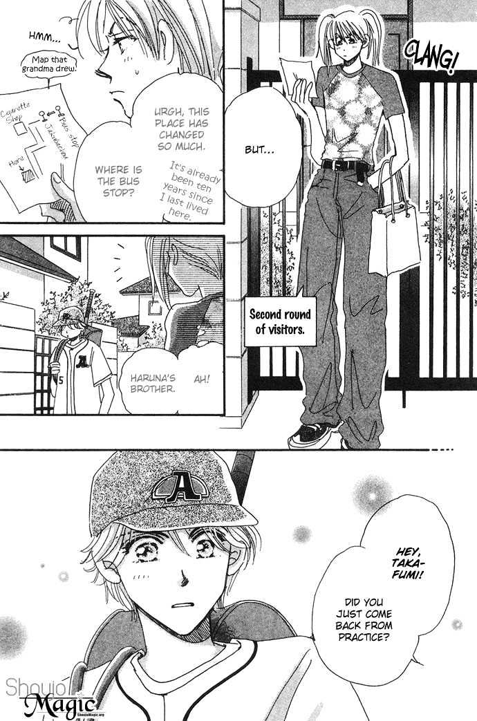 Honey^2 Skip! - Vol.1 Chapter 5 : Precious Dear On Holiday