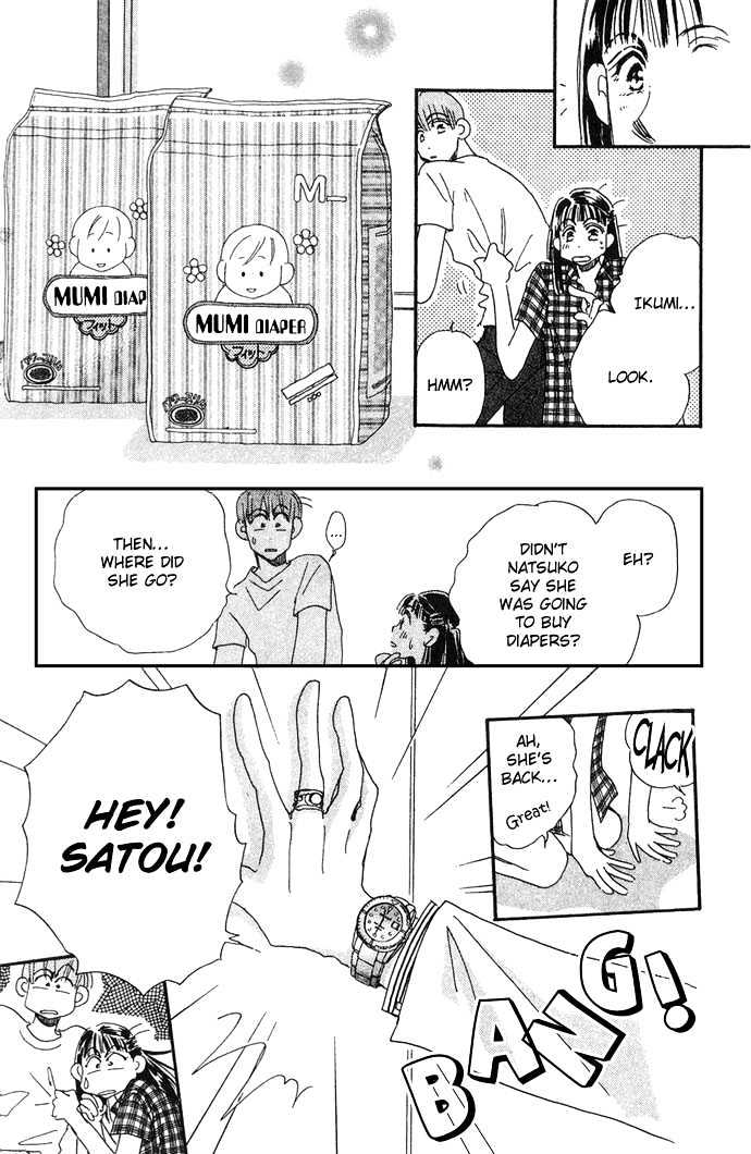 Honey^2 Skip! - Vol.1 Chapter 5 : Precious Dear On Holiday