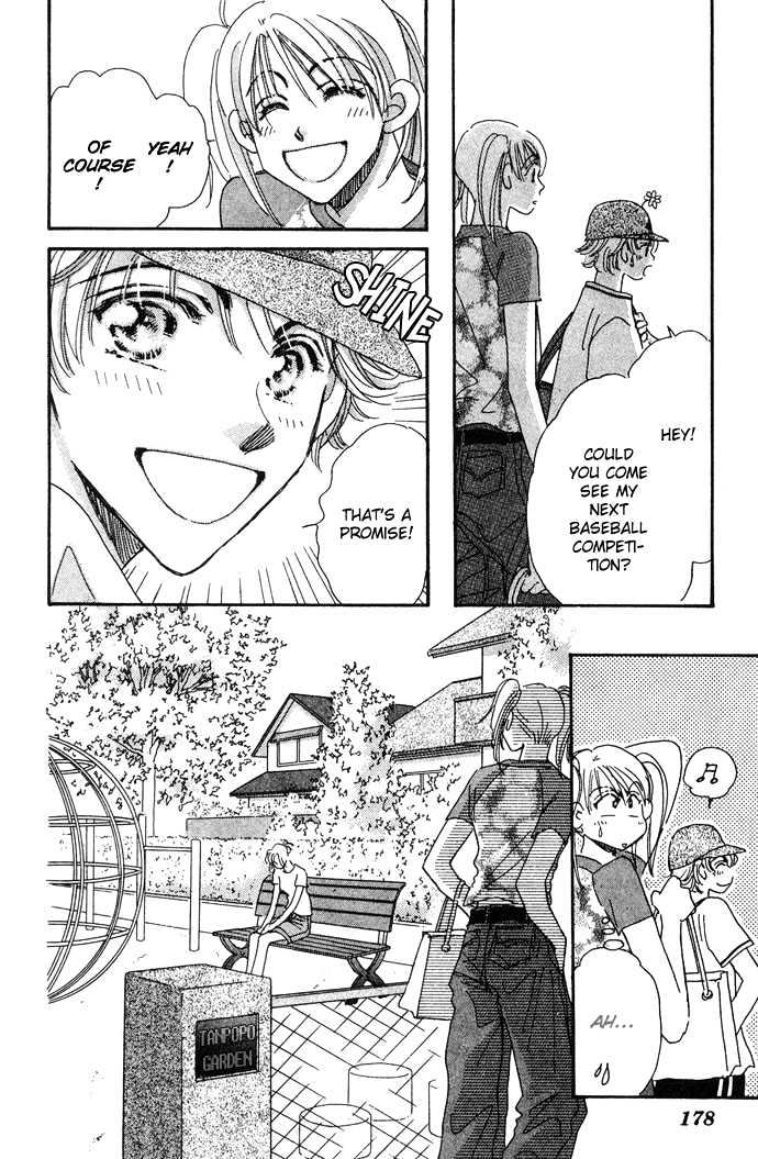 Honey^2 Skip! - Vol.1 Chapter 5 : Precious Dear On Holiday