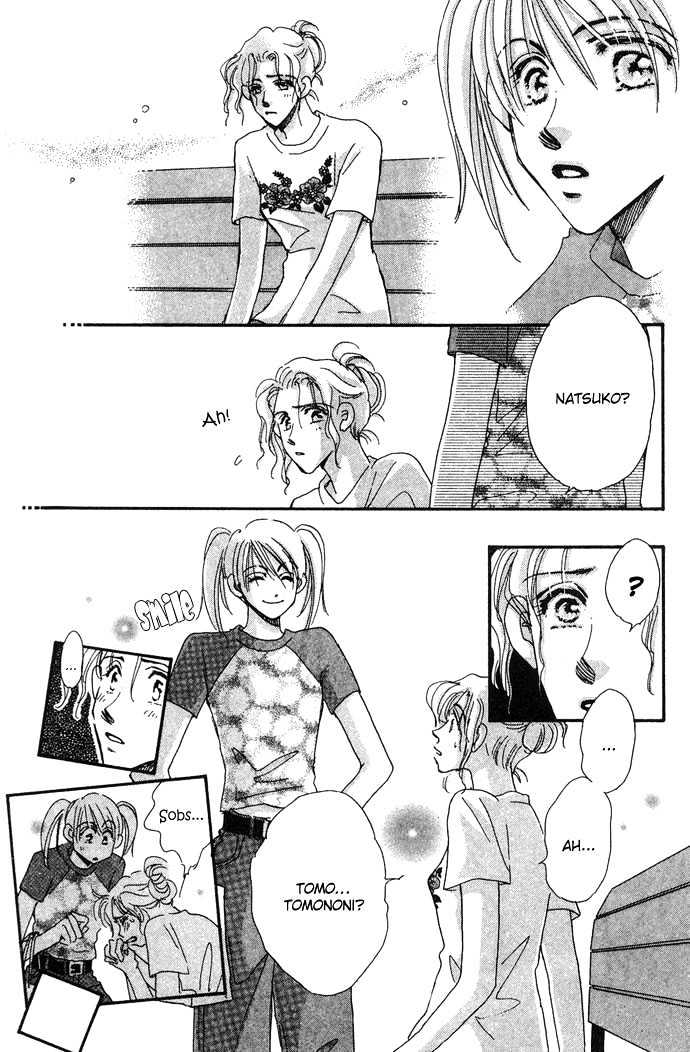 Honey^2 Skip! - Vol.1 Chapter 5 : Precious Dear On Holiday