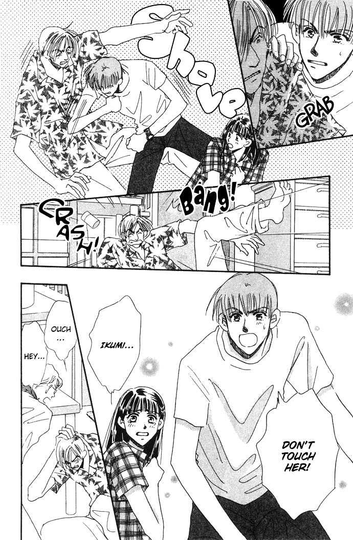 Honey^2 Skip! - Vol.1 Chapter 5 : Precious Dear On Holiday