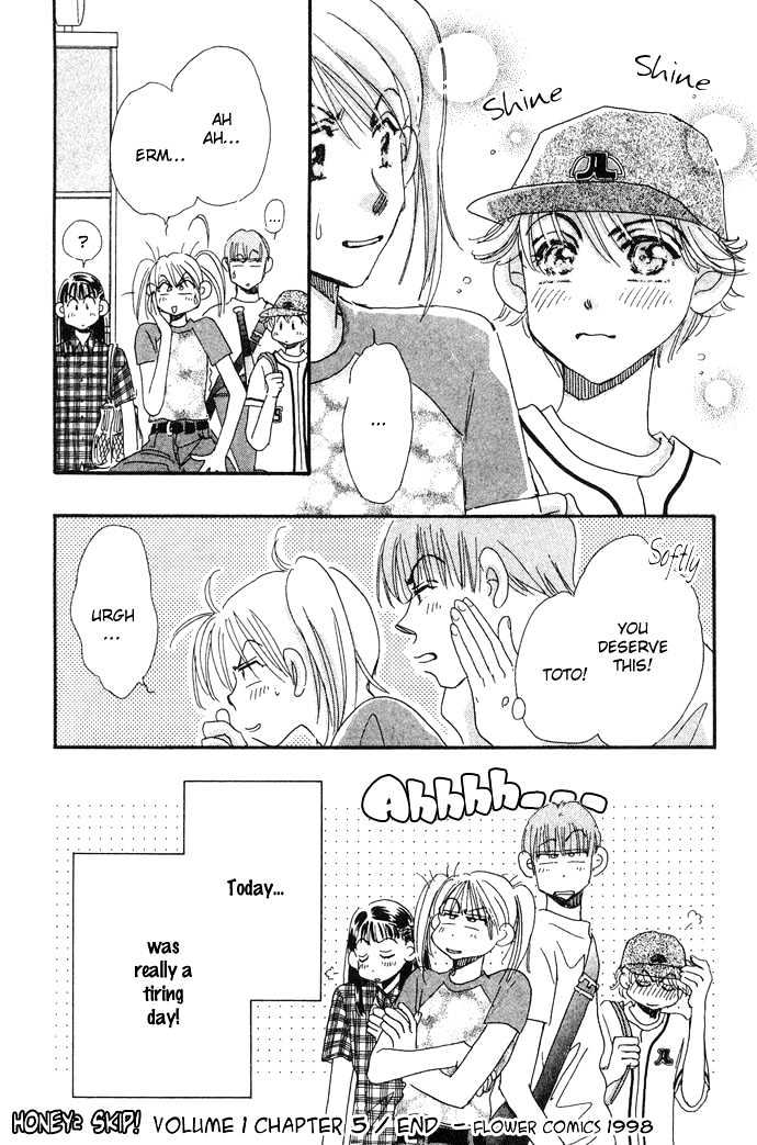 Honey^2 Skip! - Vol.1 Chapter 5 : Precious Dear On Holiday