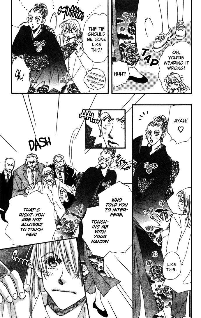 Honey^2 Skip! - Vol.2 Chapter 8 : Father Disturbance (Part B)