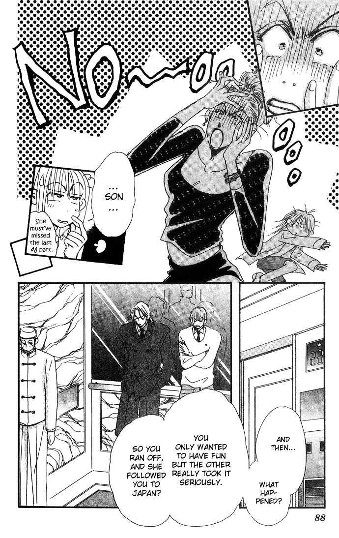 Honey^2 Skip! - Vol.2 Chapter 8 : Father Disturbance (Part B)