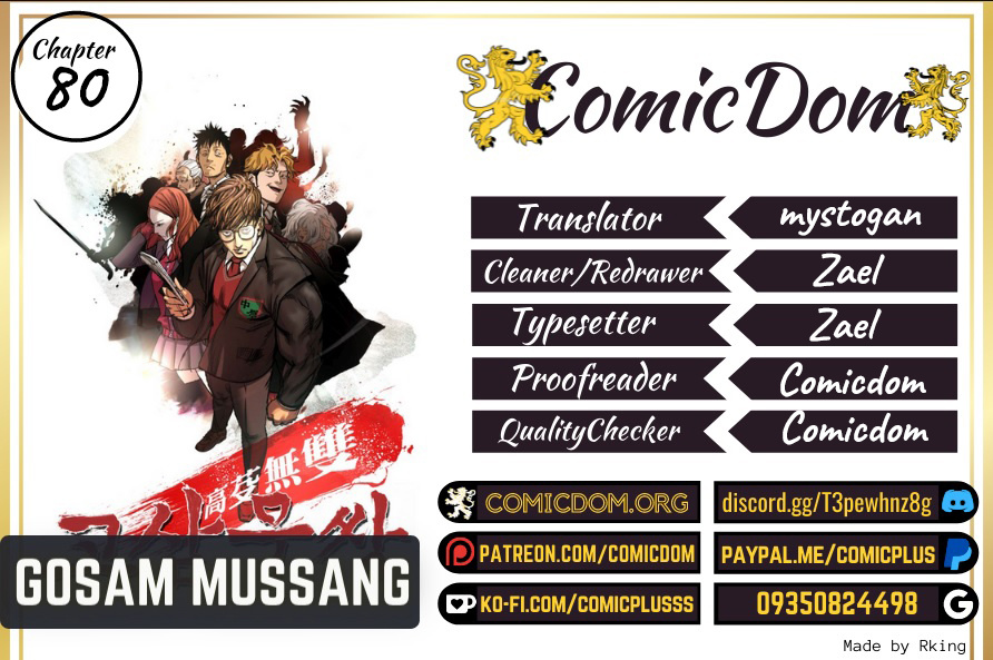 Gosam Mussang - Chapter 80