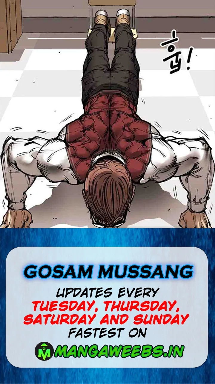 Gosam Mussang - Chapter 34