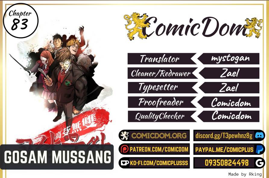 Gosam Mussang - Chapter 83