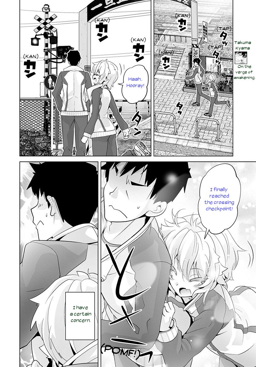 Fumikiri Jikan - Chapter 35 : How Can My Kouhai Be This Cute? (2)