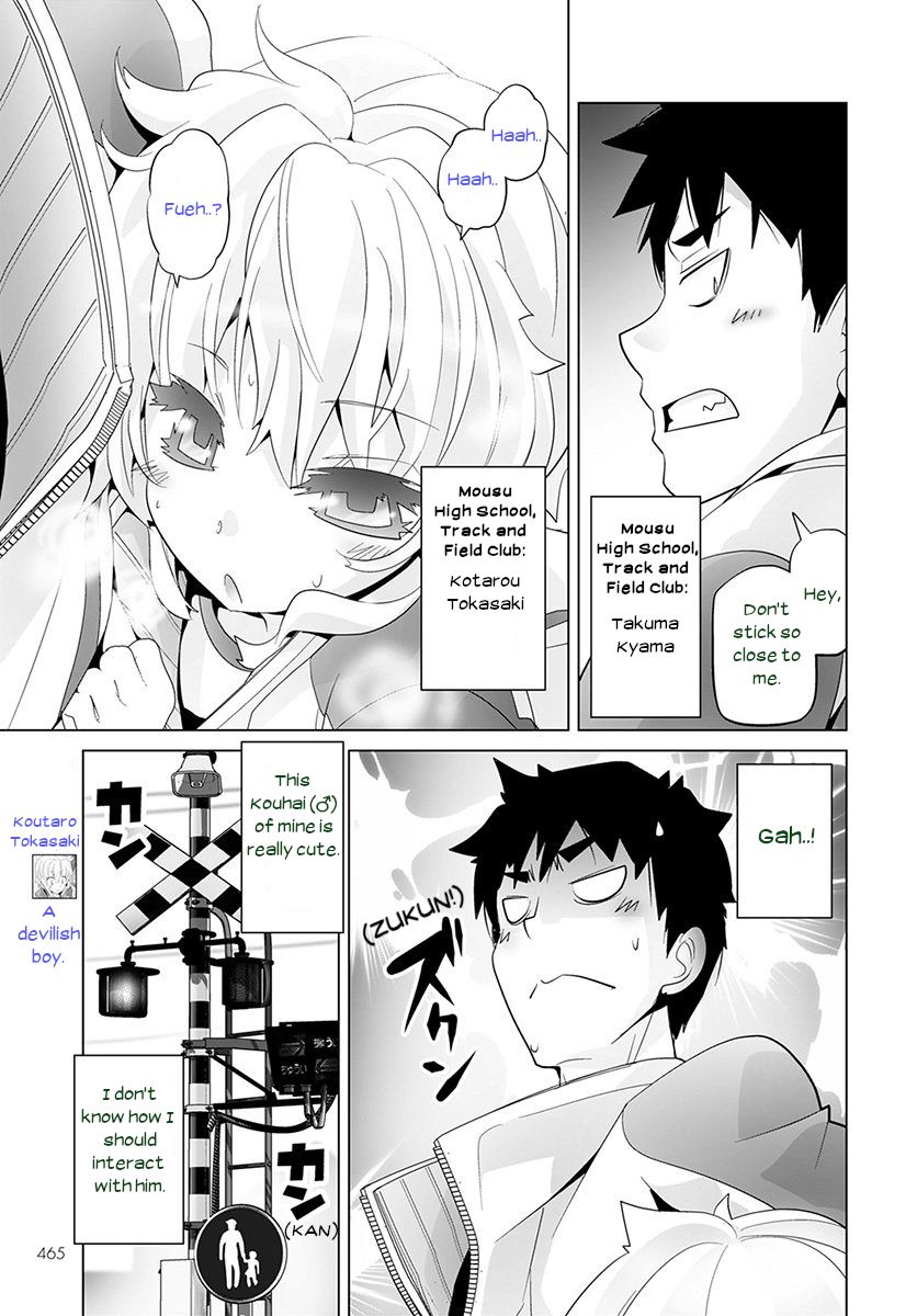 Fumikiri Jikan - Chapter 35 : How Can My Kouhai Be This Cute? (2)