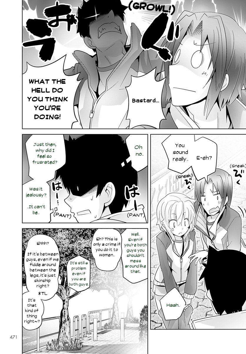 Fumikiri Jikan - Chapter 35 : How Can My Kouhai Be This Cute? (2)