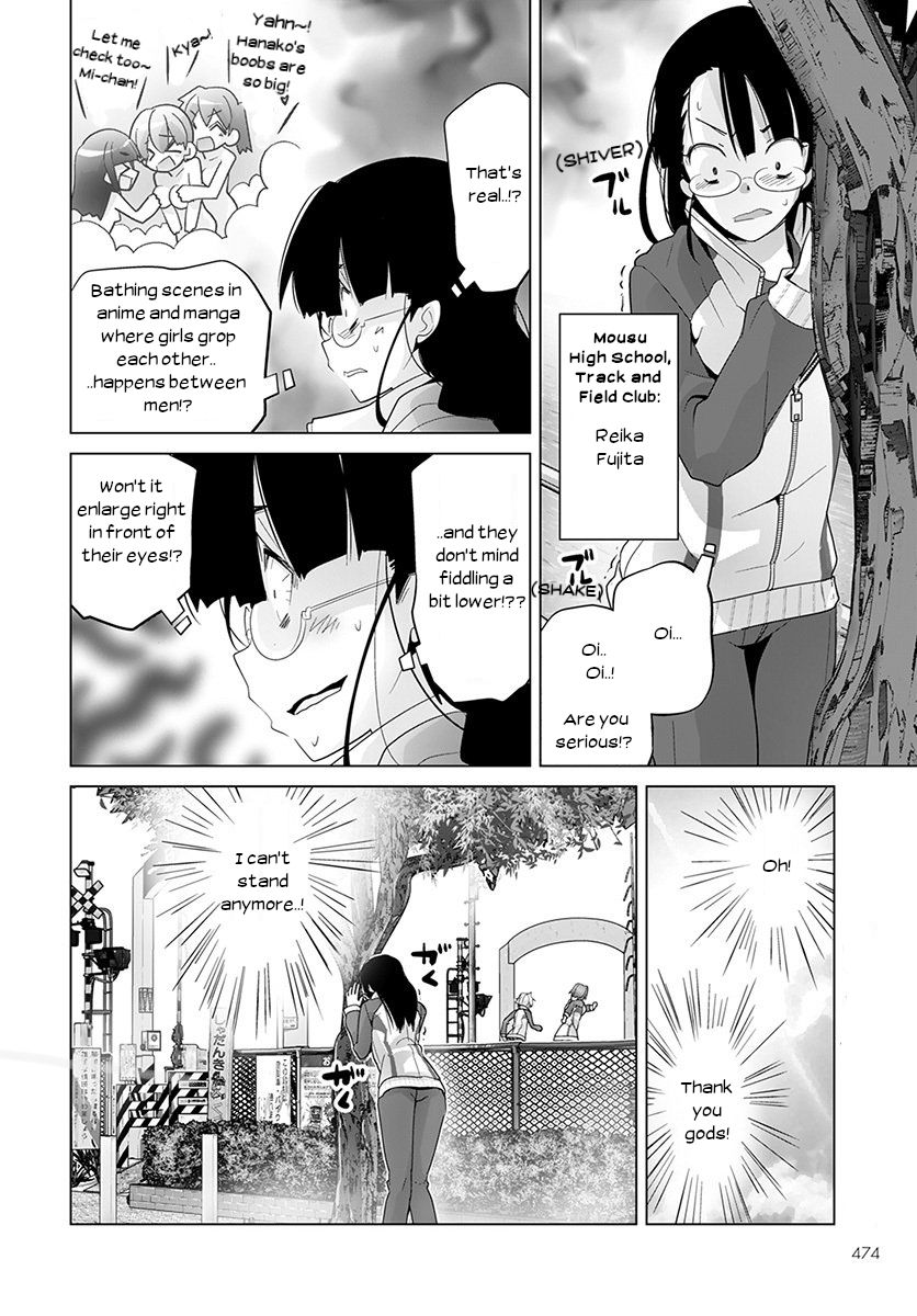 Fumikiri Jikan - Chapter 35 : How Can My Kouhai Be This Cute? (2)