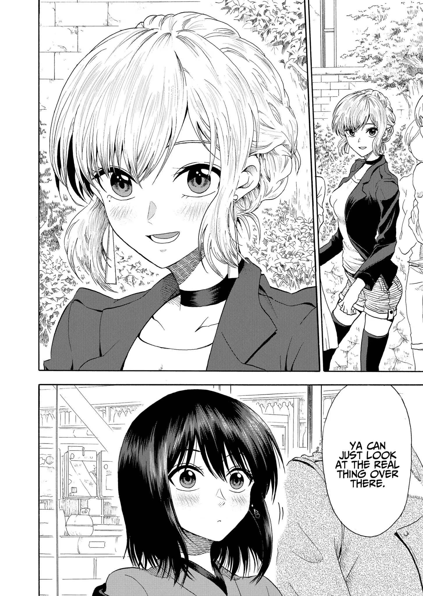 I Want To Cry With You On Thursday. - Vol.1 Chapter 1: Kaoru And Kaede