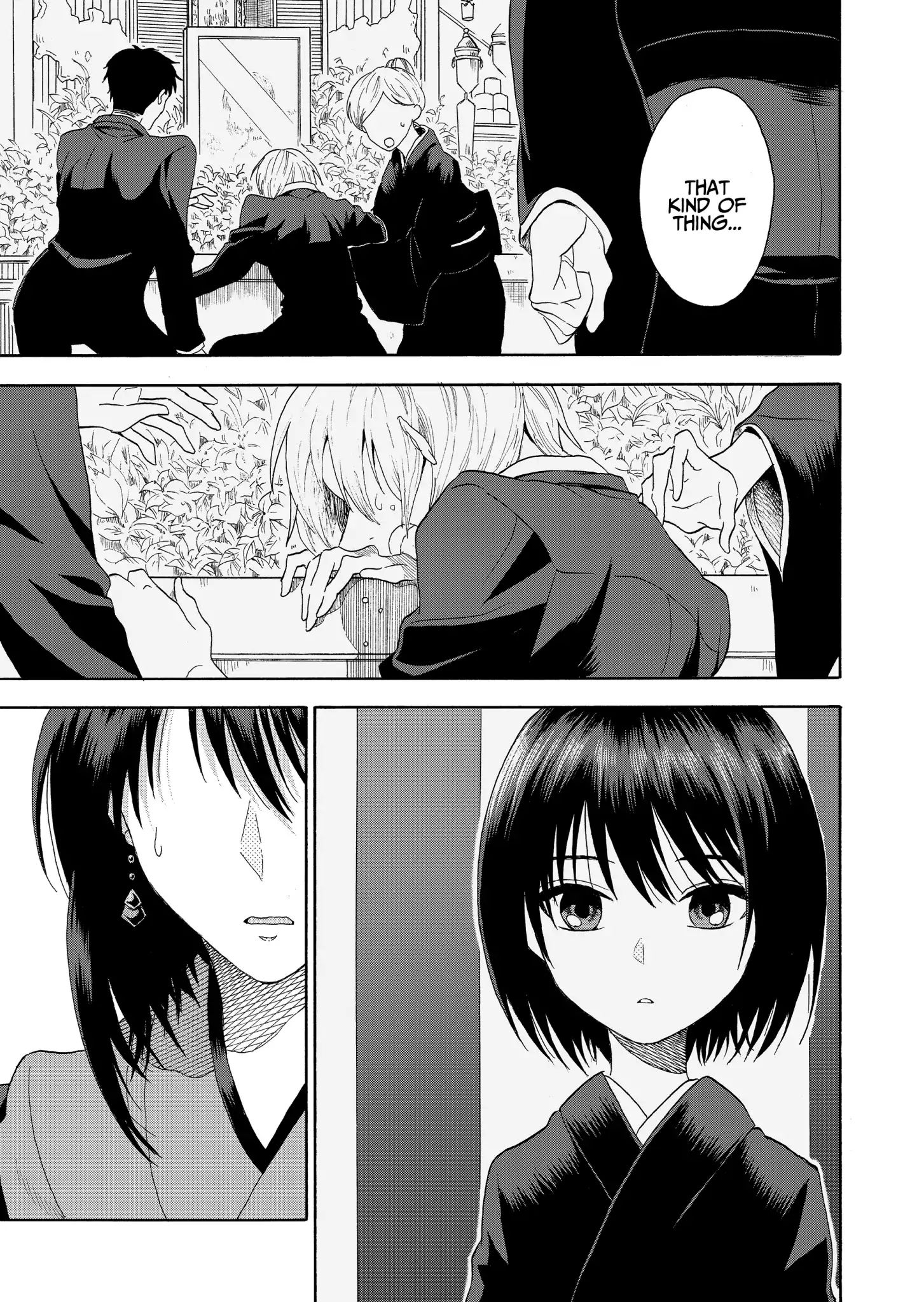 I Want To Cry With You On Thursday. - Vol.1 Chapter 1: Kaoru And Kaede