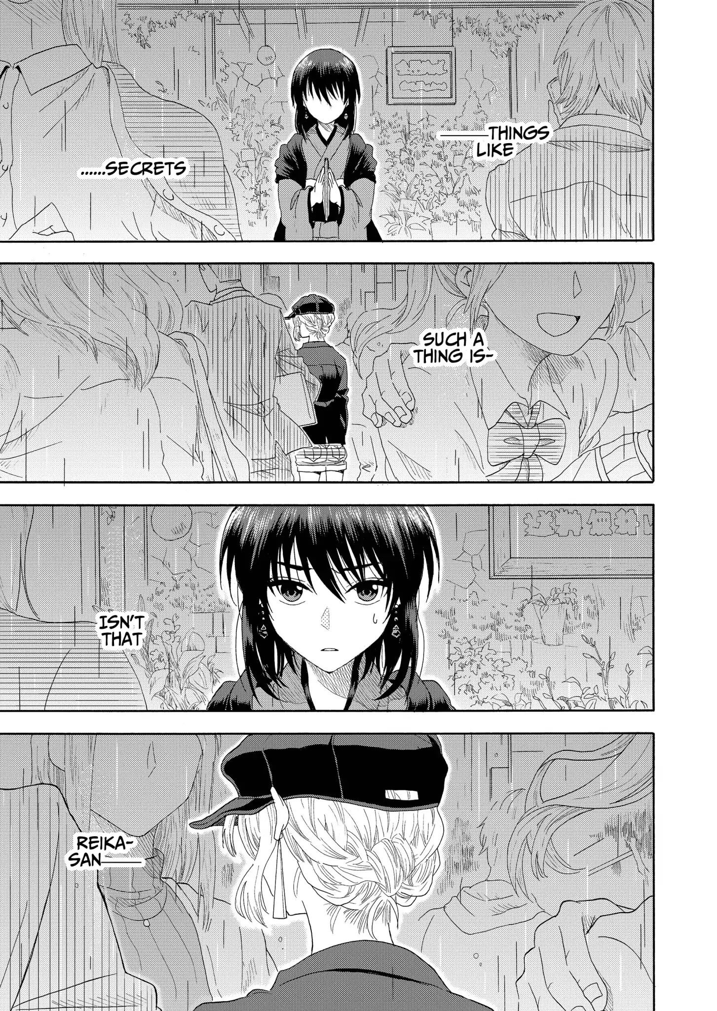 I Want To Cry With You On Thursday. - Vol.1 Chapter 1: Kaoru And Kaede