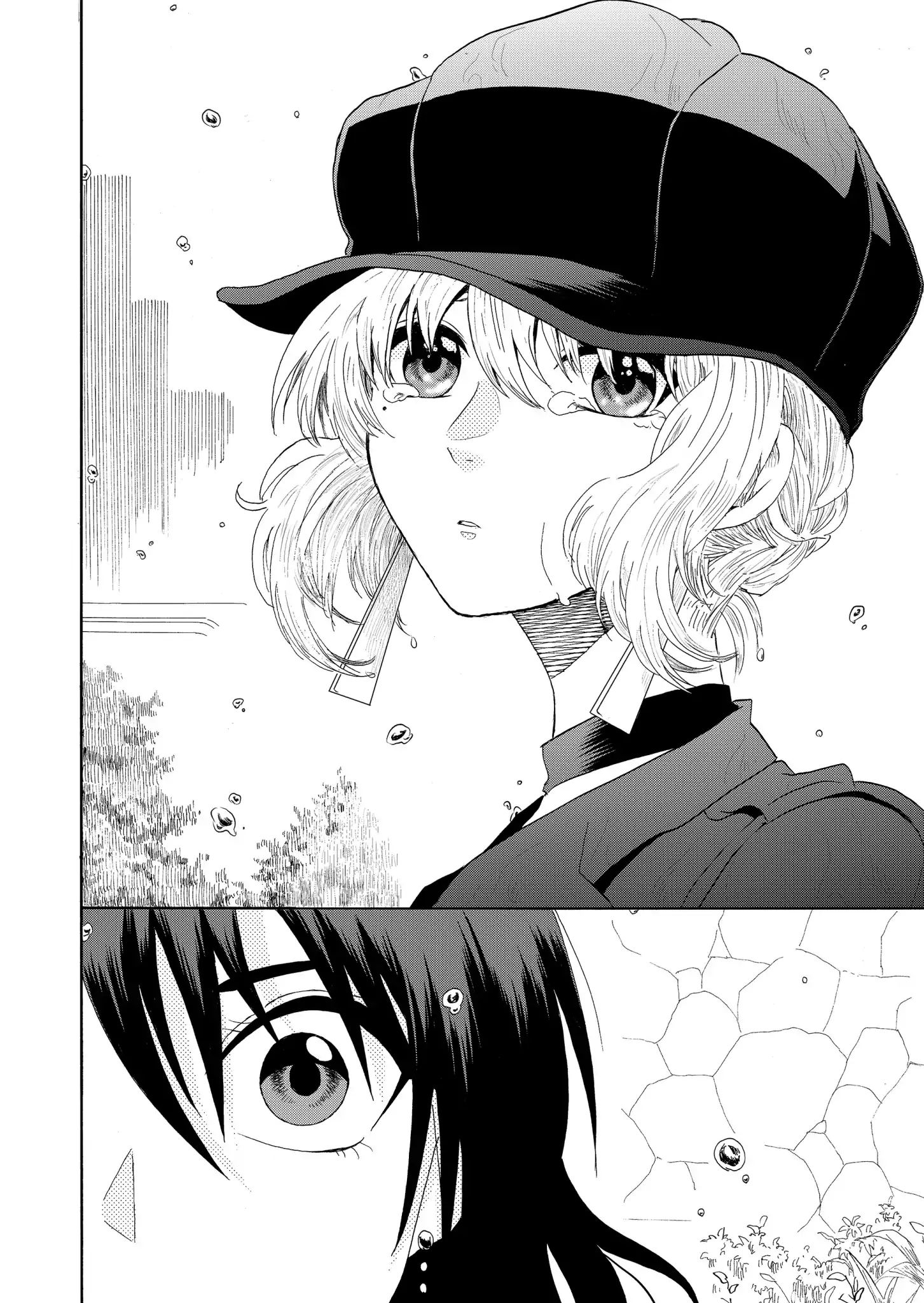 I Want To Cry With You On Thursday. - Vol.1 Chapter 1: Kaoru And Kaede