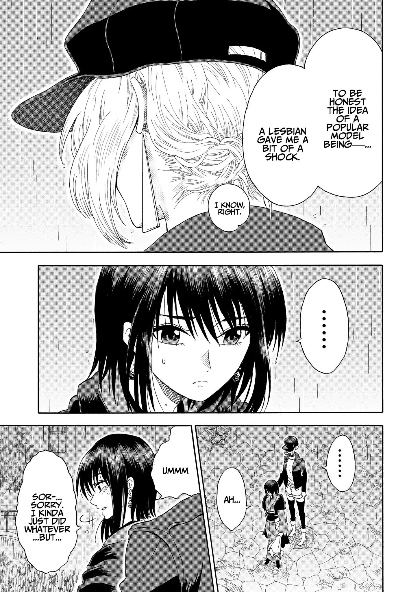 I Want To Cry With You On Thursday. - Vol.1 Chapter 1: Kaoru And Kaede