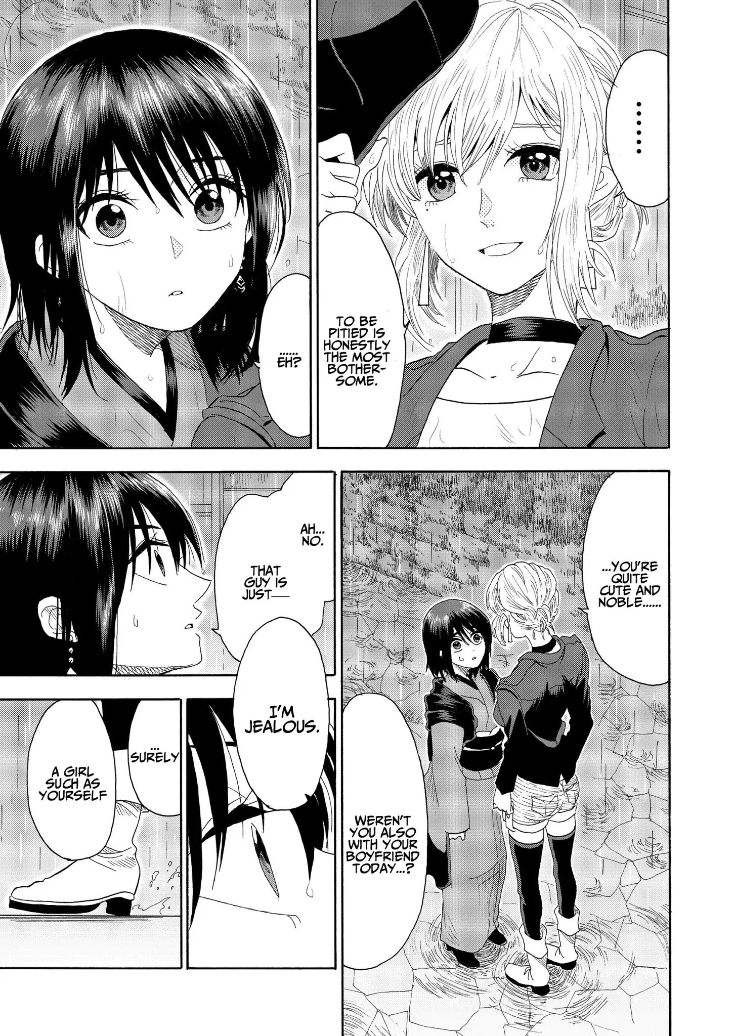 I Want To Cry With You On Thursday. - Vol.1 Chapter 1: Kaoru And Kaede