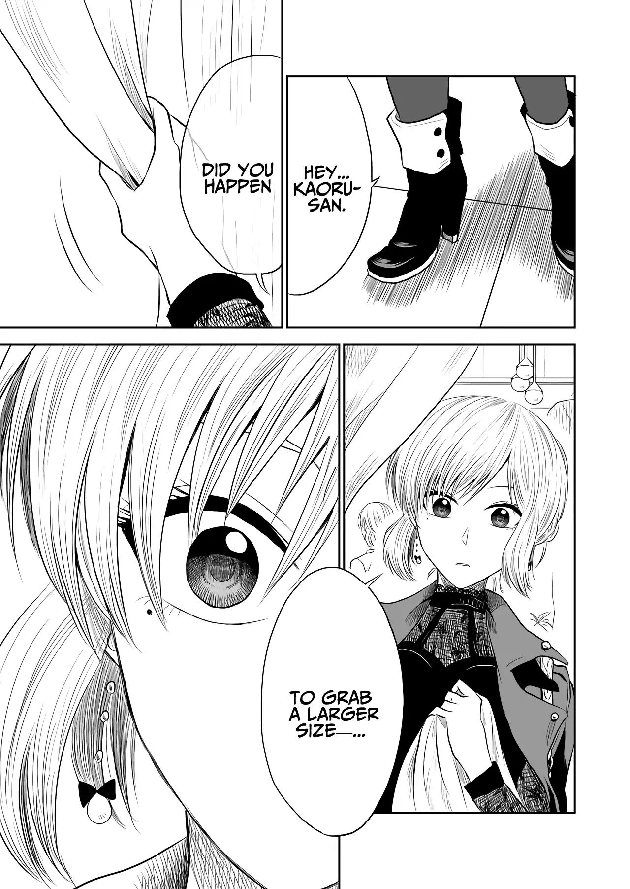 I Want To Cry With You On Thursday. - Vol.1 Chapter 9: Romio And West Park