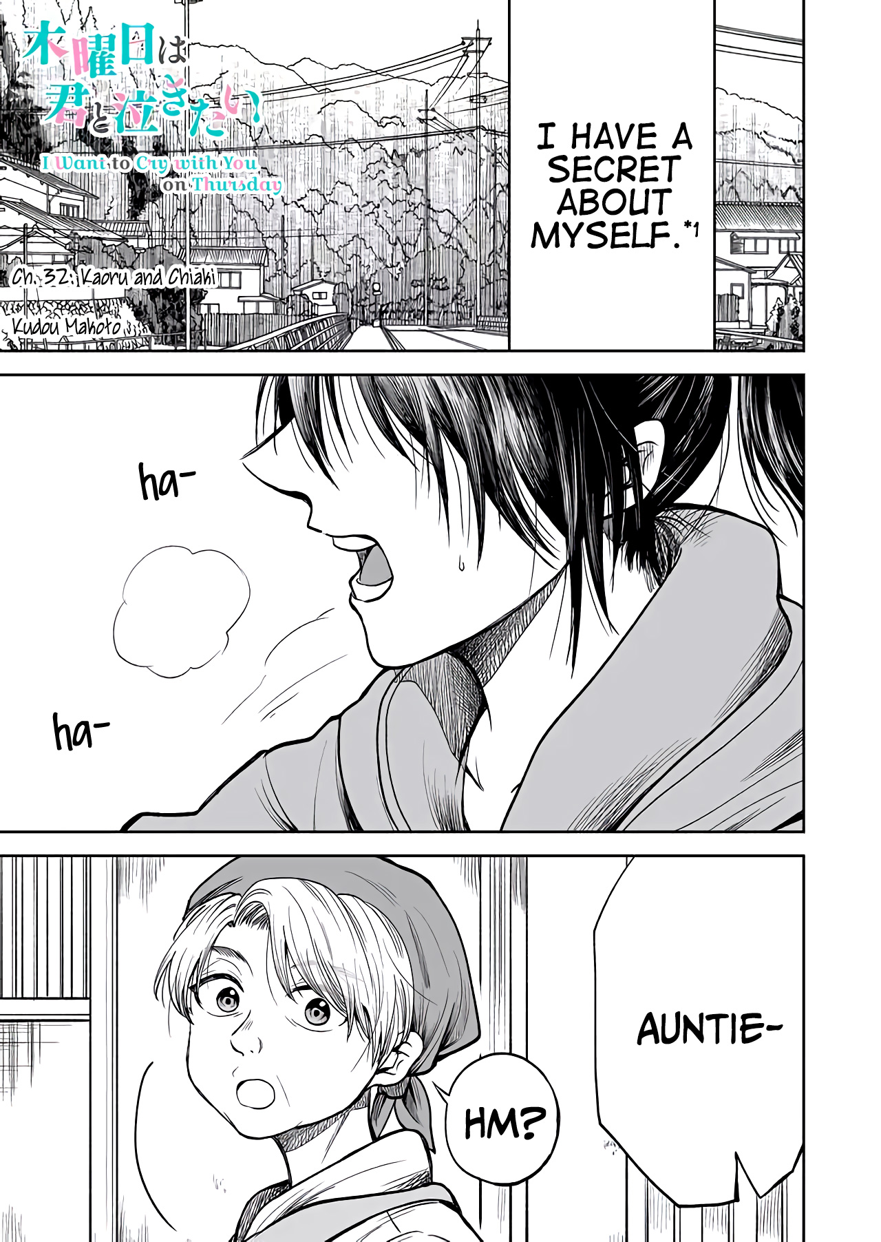 I Want To Cry With You On Thursday. - Vol.3 Chapter 32: Kaoru And Chiaki