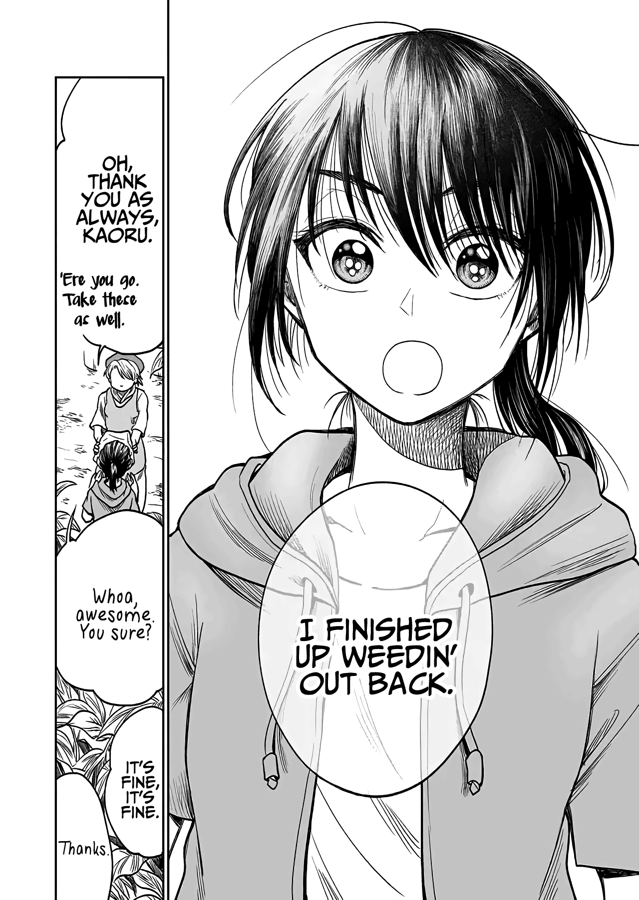 I Want To Cry With You On Thursday. - Vol.3 Chapter 32: Kaoru And Chiaki