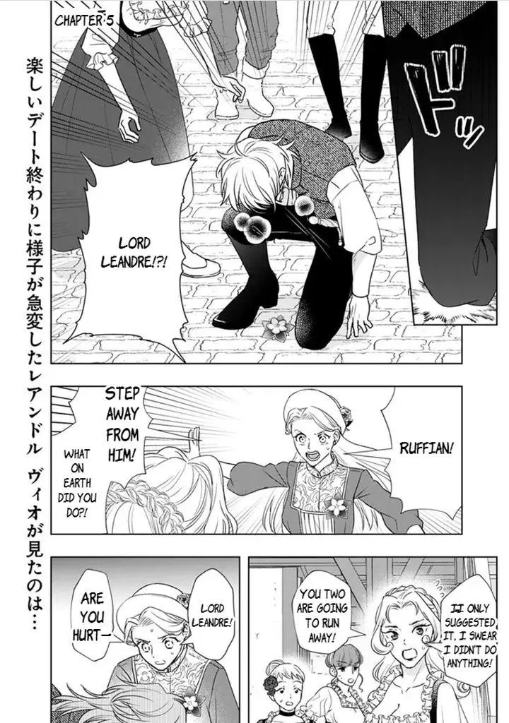 Yakezake Wo Shitara Onnagirai No Koushaku Ni Dekiai Saremashita - Chapter 5