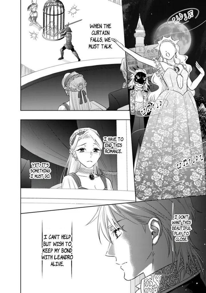 Yakezake Wo Shitara Onnagirai No Koushaku Ni Dekiai Saremashita - Chapter 6