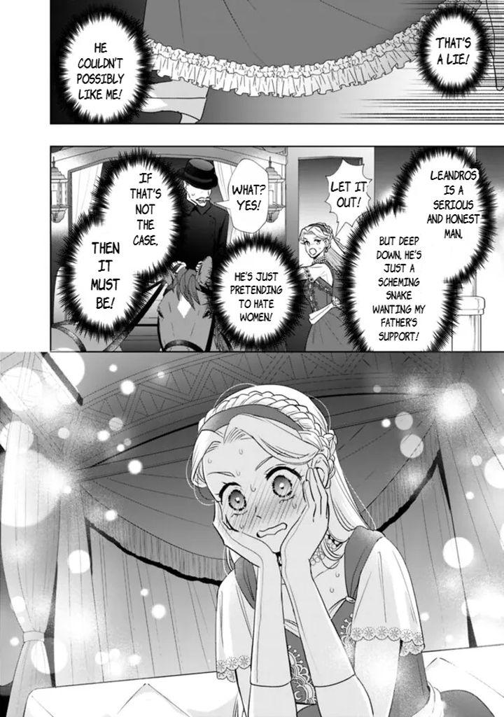 Yakezake Wo Shitara Onnagirai No Koushaku Ni Dekiai Saremashita - Chapter 6