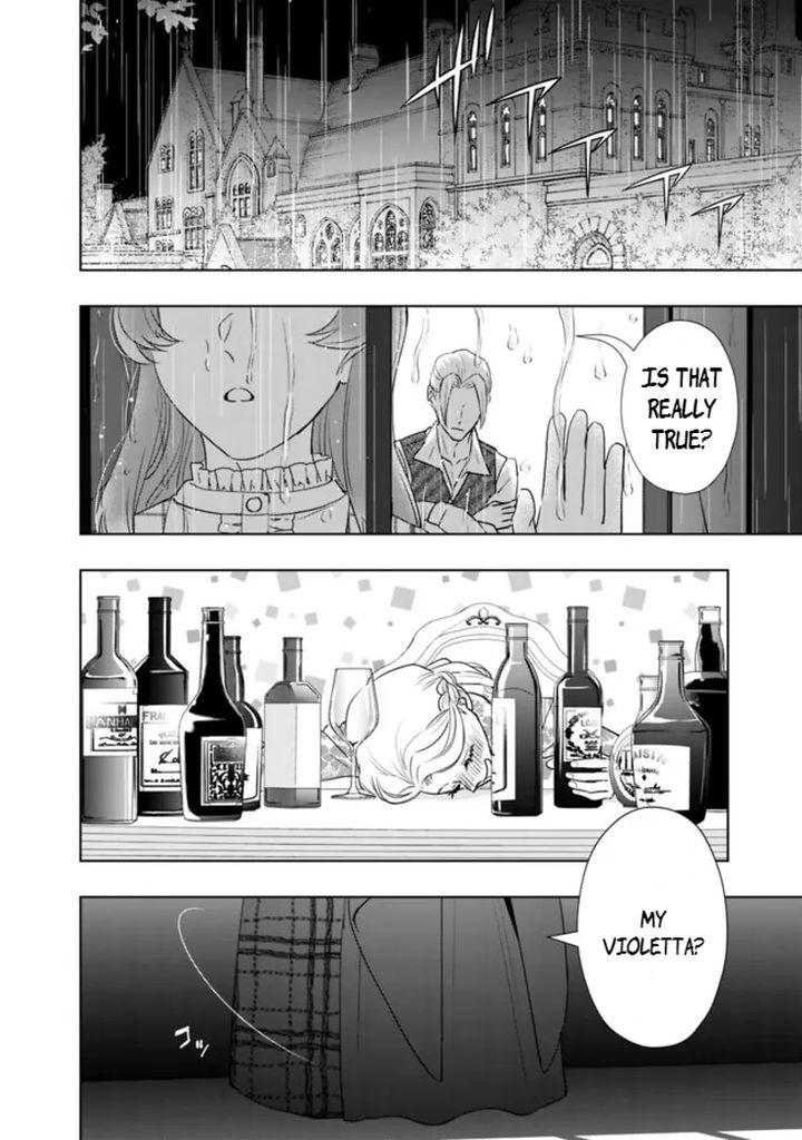 Yakezake Wo Shitara Onnagirai No Koushaku Ni Dekiai Saremashita - Chapter 6