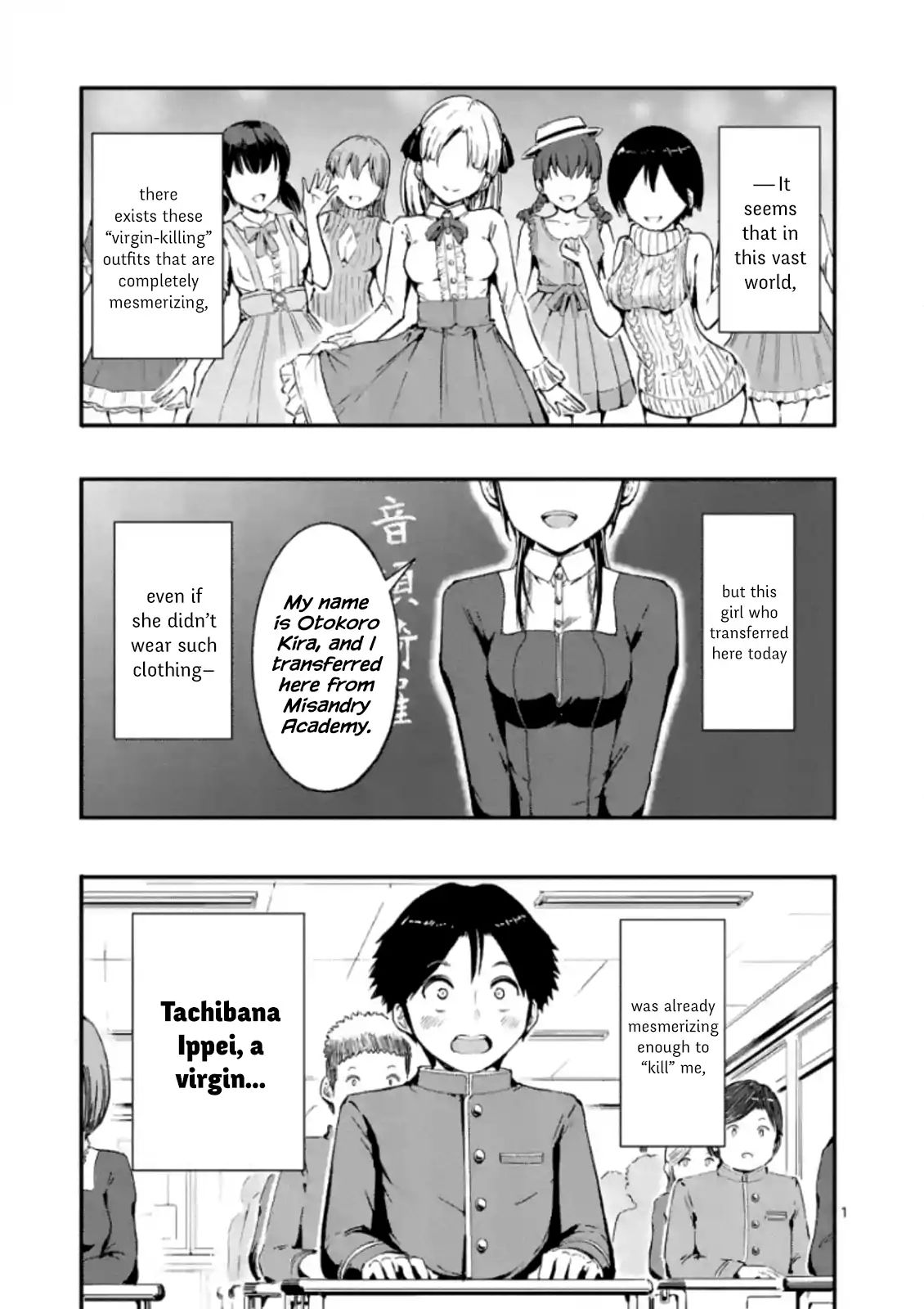 The Man-Killer Otokoro-San - Chapter 1