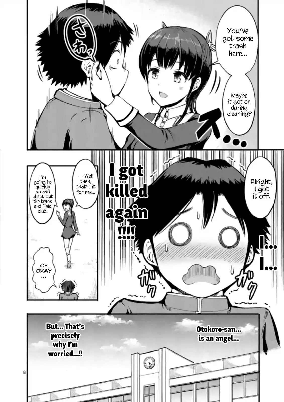 The Man-Killer Otokoro-San - Chapter 1